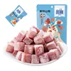 Venda Direta de Fábrica Atacado Bolo de Frutas Picadas Esmagadas de Iogurte Hawthorn Orsay Lanche Doce e Azedo Casual Lanches de Hawthorn 82g