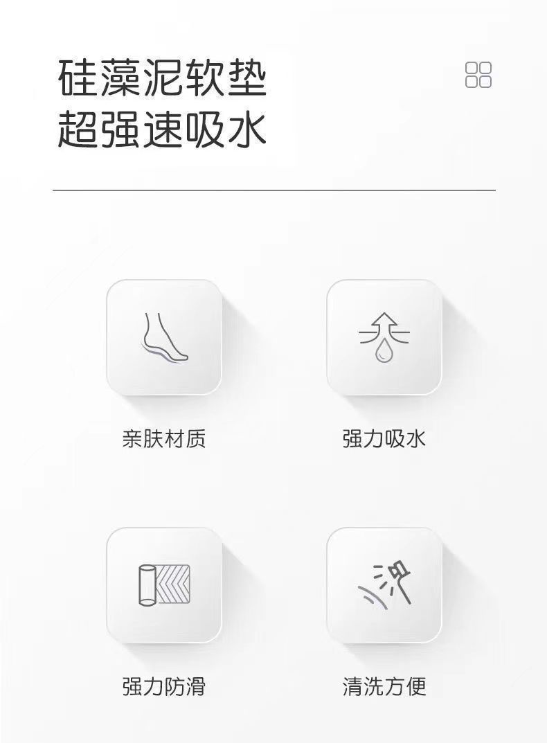 详情-03