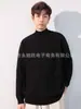 Suéter de Tricô com Gola Alta Meia-Calça Forrado com Lã Novo Estilo Outono/Inverno 2026 Moda Casual Solto Elegante Versátil