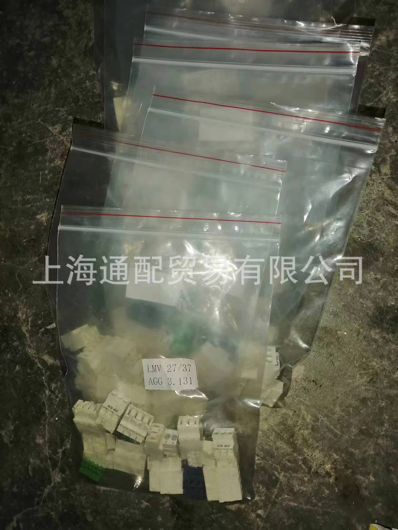 AGG3.131插头包111