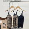 8979 Nova Camisola de Renda com Bojo Único, Colete, Renda com Franja de Cílios, Contraste, Moda Íntima, Faixa para o Peito, Costas Bonitas