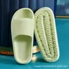 Pantuflas de verano para mujer, para el hogar, el baño, antideslizantes, con suela gruesa, para uso en interiores y exteriores, sandalias y pantuflas para el hogar para parejas, para hombre.