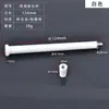 Tablero Perforado de Aleación de Aluminio Ferretería Varilla de Tuerca Empotrada Accesorios Gancho Sólido Agujero Redondo Sin Taladro Barra de Colgar de Almacenamiento con Carga