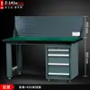 Banco de trabajo para montador de alta resistencia, Mesa antiestática, Banco de trabajo para taller y fábrica con luz, Mesa de inspección y mantenimiento, Mesa de experimentos para electricistas