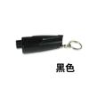 Martillo de Seguridad para Coche Martillo Portátil para Salvar Vidas Herramienta Potente de Tipo Pin para Romper Ventanas Herramienta de Escape para Coche Auto-rescatador Subacuático