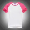 Camiseta Masculina de Verão Ajustada ao Corpo com Combinação de Cores Gola Redonda Roupas de Classe Roupas para Trabalho em Grupo Atividade Pai-Filho para Imprimir logo