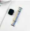Aplicable a Apple Watch S12/987 Todas las series de Apple Watches Correa de Reloj de Velcro de Dos Secciones Tejida Transpirable Coral