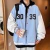 2023 Bonito Primavera e Outono Novo Estilo Japonês Estilo Costura Cor de Contraste Jaqueta Estudantil Masculina Casal Casual Jaqueta Suéter