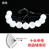 Decoración de techo para bodas, lámpara de araña de acrílico transparente con forma de gota de agua, accesorios para la decoración de la escena de la boda, luces decorativas, cadena de luces LED