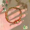Festival del Bote del Dragón Cuerda Colorida para Hombres y Mujeres 2025 Nuevo Pulsera Tejida a Mano Pulsera de Zongzi Regalo para Pareja Mejor Amigo Venta al por Mayor