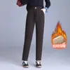 Leggings forradas de fleece femininas, novo estilo de inverno 2026, espessadas, cintura alta, modeladoras, comprimento cropped, calças de algodão da moda e versáteis