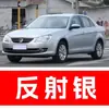 61. Bolígrafo de pintura para retoques de coche Volkswagen Bora, Oro Radiante, Oro Concha Marina, Negro Fantasma - una herramienta de retoque de coche para reparar arañazos