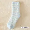 Calcetines de dormir de otoño e invierno con forro polar, calcetines gruesos para maternidad, calcetines para el hogar, calcetines cálidos de forro polar de coral para el hogar, diseño antideslizante amigable con la piel