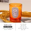 Velas Aromáticas de Cera Vegetal Feitas à Mão Ran Xiao em Copos de Vidro Cilíndricos Podem Ser Impressas com Logos, Velas Aromáticas Exclusivamente para Vendas Transfronteiriças