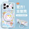 Funda linda con temática de gato para iPhone 17 Pro Max con soporte giratorio, diseño de dibujos animados, cubierta protectora para iPhone 15/16/14