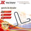Peças Embutidas Gancho de Elevador Gancho para Pintura de Parede Externa Gancho de Carga para Pintura de Parede Externa Enviado para Gancho de Elevador