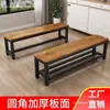 Banco largo simple mesa de comedor taburete taburete de tira larga taburete para cambiarse los zapatos vestuario de baño taburete de descanso para gimnasio taburete de asiento para tienda de ropa