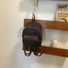 Mochilas Coreanas de Primavera y Verano para Mujer 2026 Nuevas de Moda Versátiles Mochilas Casuales Bolsas de Viaje Bolsas Escolares para Estudiantes