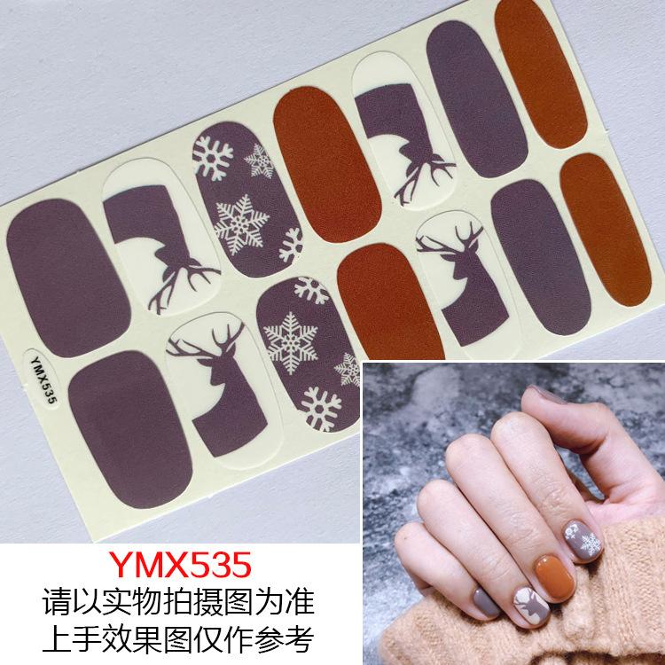 YMX535_1_