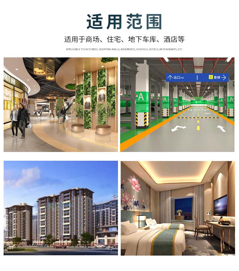 静压箱_09