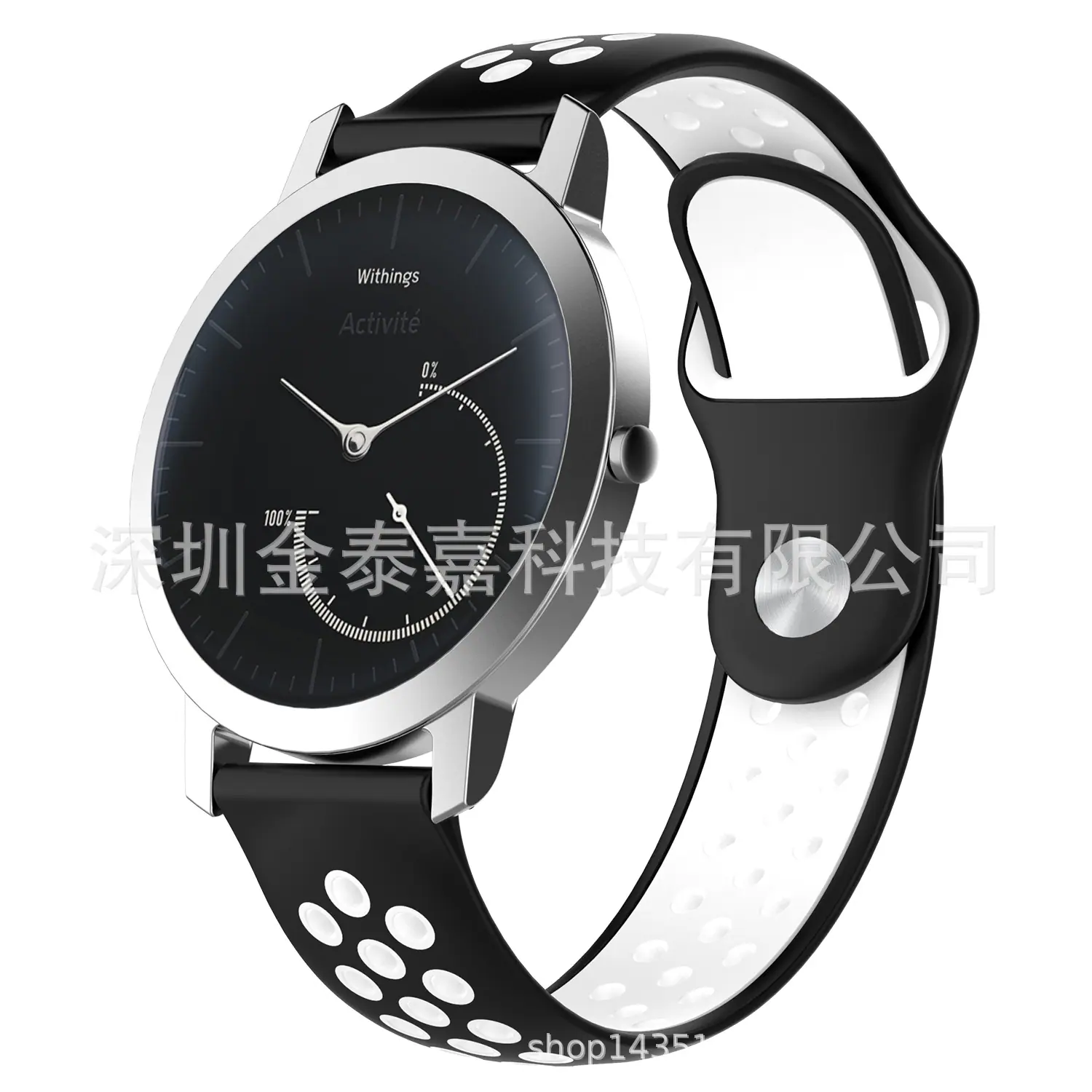 nokia诺基亚withings steel hr