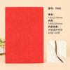 Cuaderno A5, Diario, Notas de Reunión, Notas Portátiles, Cuaderno Personalizable para Oficina de Negocios, Portátil Blanco Tapa Blanda