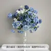 Arreglo Floral Azul para Suelo de Boda Producto Terminado de Flor Artificial Decoración de Escena de Banquete de Compromiso Decoración Floral para Guía de Camino de Boda