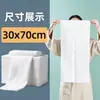 Toalla Facial Desechable, Toalla de Baño, Barbería, Peluquería, Baño de Belleza, Pediluvio, Toalla para Pies, Engrosada al por Mayor