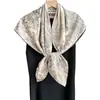 Bufanda Cuadrada Reino Secreto Estrellado de Otoño e Invierno, Bufanda de Seda de 14 Momme, Regalo de Alta Gama para Mujeres, Bufanda de Seda Genuina, Bufanda de Cuello de Moda