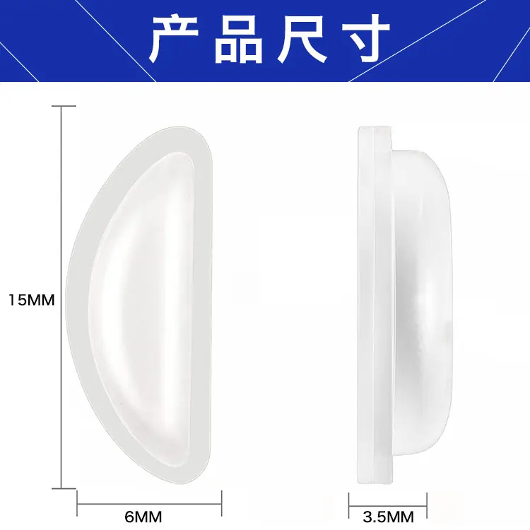 改2