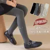 Meia-calça Infantil 2025 Outono e Inverno Novo Veludo Cisne Dourado Listras Finas Leggings de Menina Meias Finas de Veludo Escovado