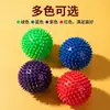 Pelota de Masaje Testada Transfronteriza Pelota Erizo 9cm 7cm Suministro de Amazon en Stock Precio al por Mayor de Fábrica