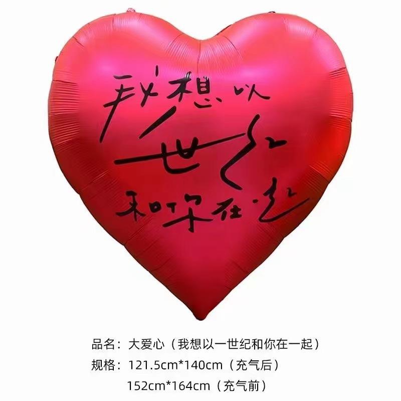 微信图片_20231012092559