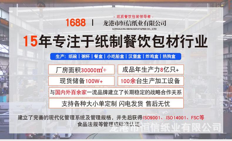 详情页_01.jpg