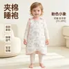 Saco de dormir para bebé con piernas separadas, pijama infantil de una pieza 100% algodón, diseño protector de barriga y a prueba de patadas, unisex, apto para todas las estaciones, mameluco estilo chaleco