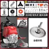 Wuyang Honda King Cortador de Grama Mochila Doméstico Multifuncional Agrícola Gasolina Recuperação de Terra Corte de Grama e Afrouxamento do Solo Quatro Tempos Novo