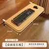 Placa de Extensión de Escritorio Placa de Extensión de Mesa Tablero de Expansión de Escritorio de Computadora Soporte de Extensión Soporte de Brazo Reposabrazos para Codo Bandeja para Teclado