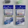 Suministros de Equipo de Pesca Luz Blanca Gancho Dorado Gancho de Tira Blanca Grupo de Ganchos de Jaula Metálica Señuelo Luminoso Jaula de Plástico Anzuelo de Pesca