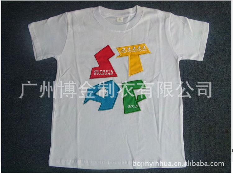 QQ截图20150803164925