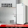 Geladeira Primeira Classe Eficiência Energética Geladeira Pequena Doméstica Pequena Aluguel Dormitório Mini Economia de Energia Escritório Geladeira de Porta Dupla