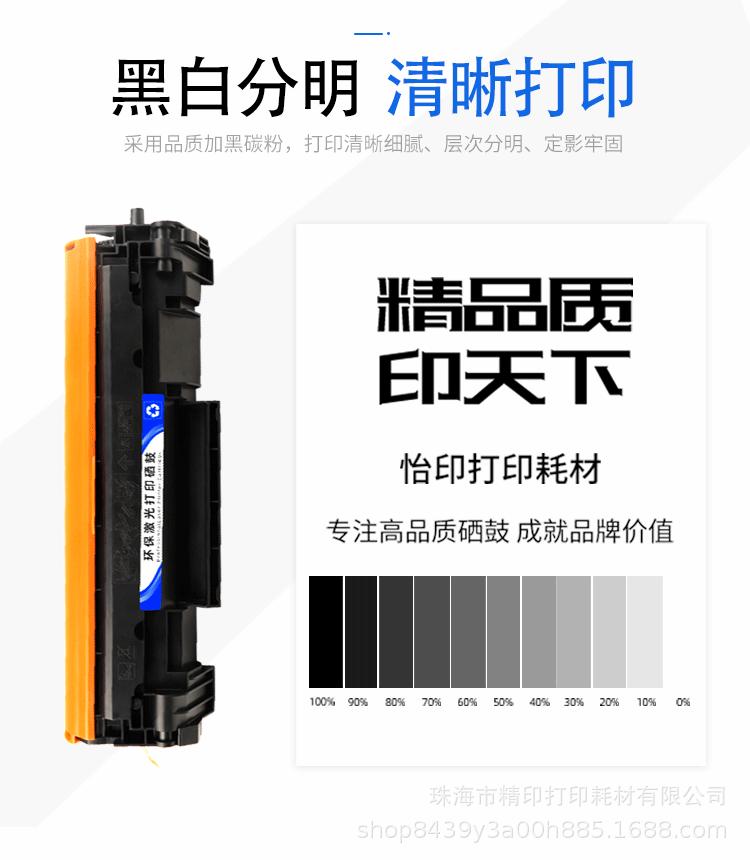 详情_04.jpg