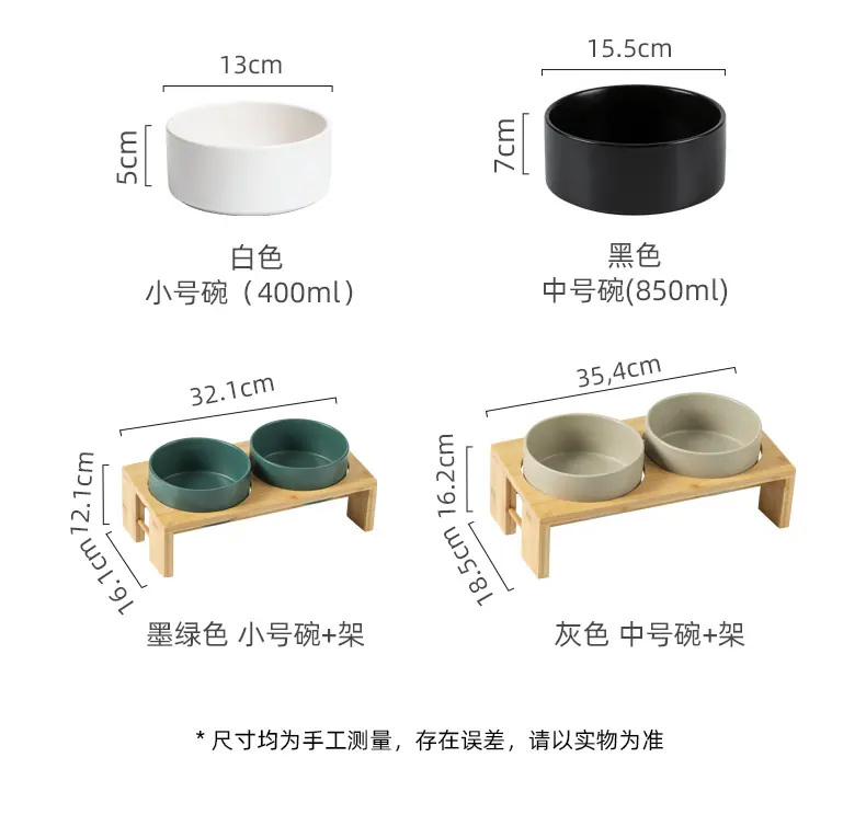 直空碗详情图（哑）_03.jpg