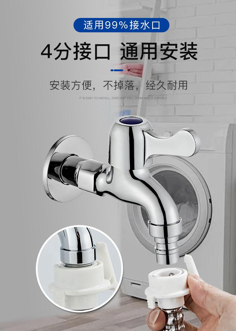 详情页b_08.jpg