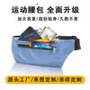 Bolsa de cintura impermeável anti-roubo de nylon, direto da fábrica, para corrida, para homens e mulheres, bolsa de cinto para celular esportivo, feita sob medida para maratona e cross-country