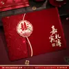 Livro de Presentes de Casamento, Livro de Assinaturas de Luxo, Livro de Presentes para Convidados de Casamento, Livro de Assinaturas e Presentes para Banquete de Casamento, Livro de Registro para Banquete dos Recém-Casados