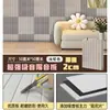 Set de Batería Habitación de Piano Ktv Tablero Absorbente de Sonido para Interiores Tablero Absorbente de Sonido de Fibra de Poliéster Guardería Tablero Absorbente de Sonido Insonorizado