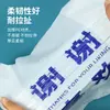 Bolsas de Plástico en Stock, Bolsas para Llevar, Bolsas de Supermercado y Restaurante, Bolsas Tipo Chaleco, Bolsas de Tote, Bolsas Personalizables para Alimentos con Impresión