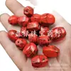 Cuentas Hexagonales Turquesa Roja Imitación Cuentas Sueltas de Jade Imitación Turquesa con Línea Negra Cuentas Poligonales Cuentas de Barril Pulsera Joyería Accesorios Cuentas