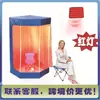 Caixa de Sauna Amazon para Uso Doméstico, Caixa de Banho de Sauna de Cinco Lados, Saco de Vaporização, Caixa de Suor para Corpo Inteiro, Máquina de Vapor, Sauna para Uso Doméstico