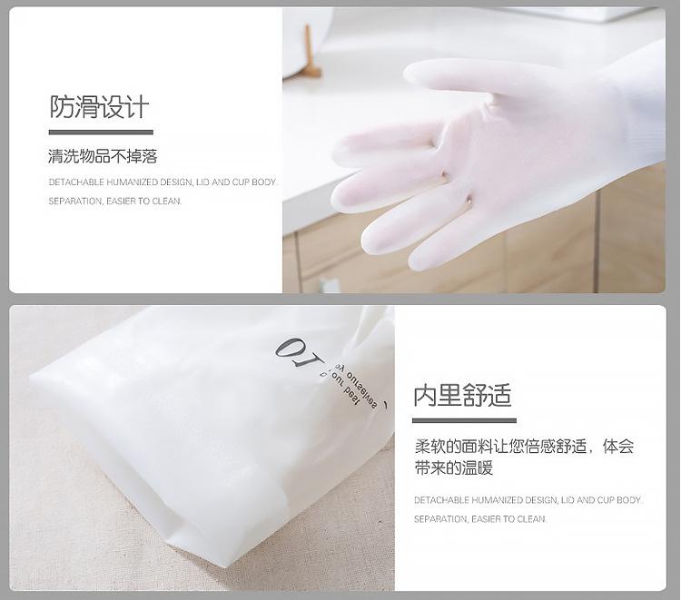 手套A_09.jpg